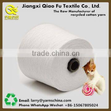 Recycled Polyester Cotton Blended Yarn Pet Chew Toys,TC/CVC Yarn. photo-2