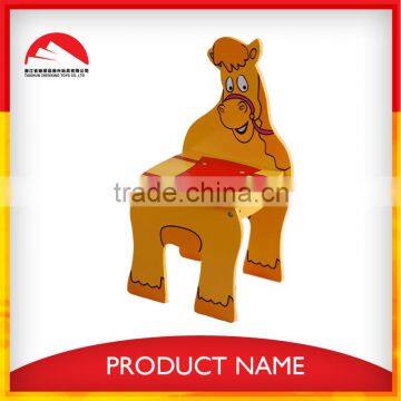 Kindergarten Wooden Cartoon Horse Shaped Chair