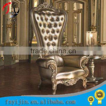 Modern design chinese factory strong solid wood king chair