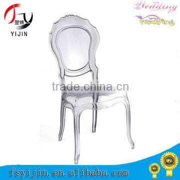 2015 foshan cheap transparent polycarbonate chairs