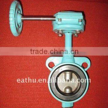 actuated butterfly valve