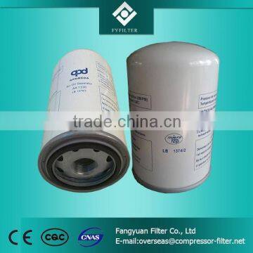 Replacement Mann LB1374/2 Separator photo-2