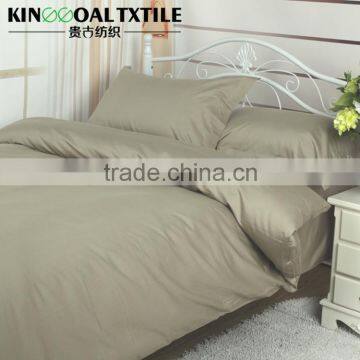 100% Bamboo Bedding Set/Bed Sheets in beige                        
                                                Quality Choice