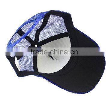 Stylish High Quality Girls Rhinestones Trucker Cap photo-5