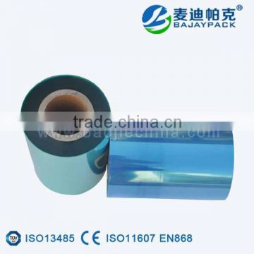 Medical Bule CPP PET composite film