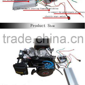 3KW/4.5KW electric tricycle charging generator