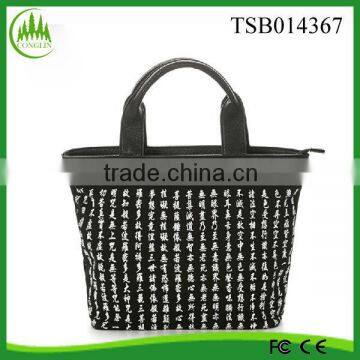 New product for 2014 fashion latest women oem black printed tote bag