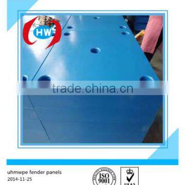 Marine fender corner face pad/UHMWPE marine fender pad/Fender front pad