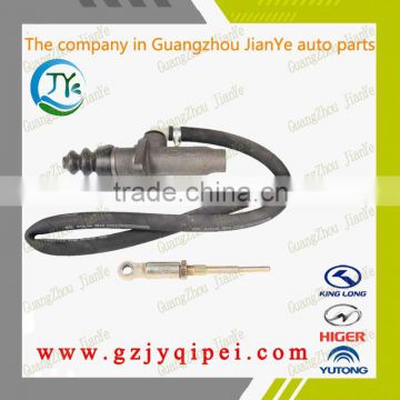 XMQ6113G-1604010 KINGLONG HIGER YUTONG bus Clutch master/Slave cylinder