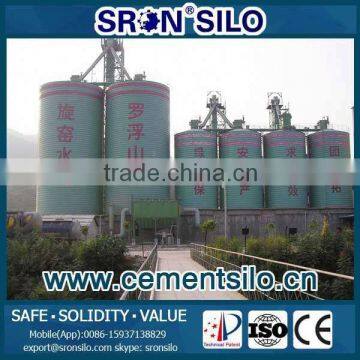 EFGSteel Mortar Silo Costs 30ton/50ton/60tton/80ton/100ton/150ton/200ton/300ton/500ton/1000ton/2000ton/3000ton/5000ton