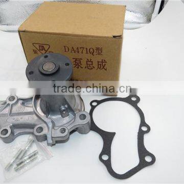 China Auto Parts Water Pump Assembly for Zotye 2008/5008 471Q-1307950