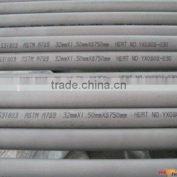 TP316,TP316L stainless pipe