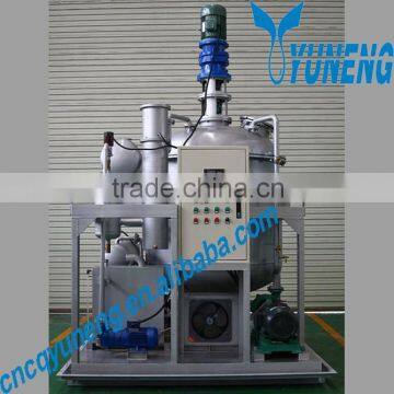 Gear Oil Purifier, Used Motor Oil Recycling Machine, Portable Oil Refinery Machine