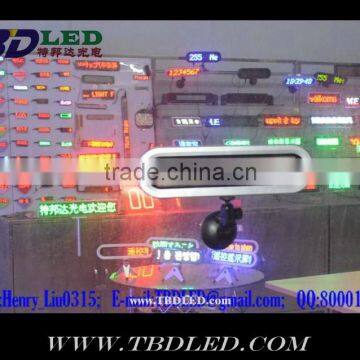 B1272 white remote led display with suckers