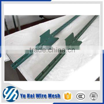 Anti Corrosive Non Slip Anti-skid Kraal Network photo-4