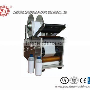 Manual Adhesive Labeling Machine(MAL-150)