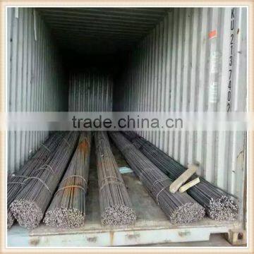 HHOT SALE CHINA MADE HOT ROLLED DEFORMED REINFORCING STEEL BAR