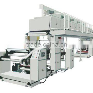 PP/PE Film Laminating Machine