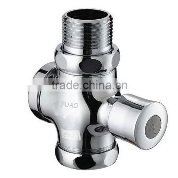 Toilet Flush Valve