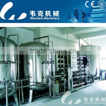 pure water treatment system