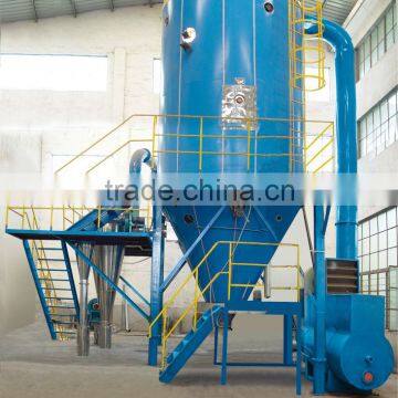 traditional Chinese medicine spray drying facility