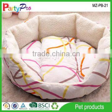 Partypro New Products 2015 Pet Product Wholesale Car Luxury Pet Dog Beds