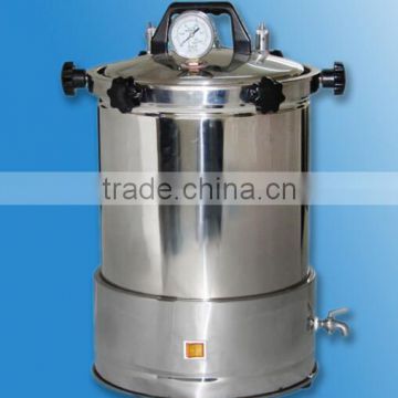 Portable Stainless Steel Autoclaves Anti-Dry Type KA-PS000226