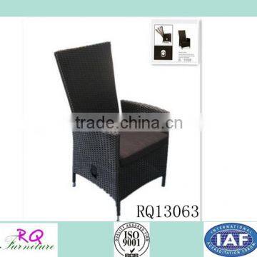 Adjustable Rattan Chair With Rattan And Adjustable