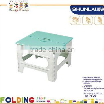 Colorful plastic kids foldable study table