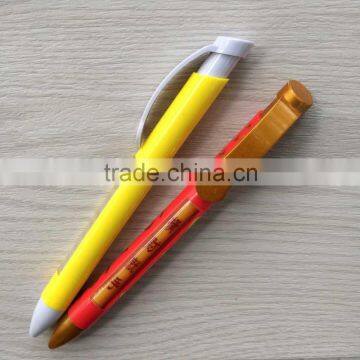 message window pen, message changed pen