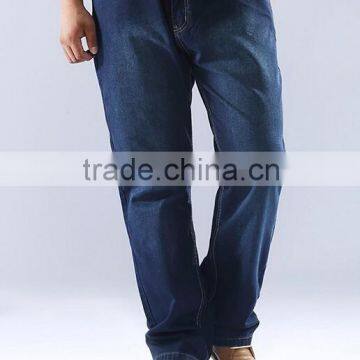 Plus Large Loose Denim Jeans Straight Denim Jeans Straight Tube Jeans photo-2