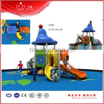 inflatable bounce-outdoor playground equipment 2015