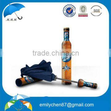 2014 hot bottle umbrella-21inch wine bottle umbrella