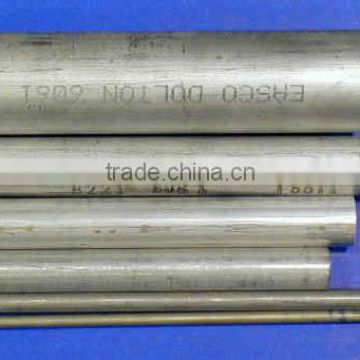 aluminium flat bar