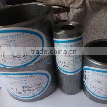 seamless steel cold drawn pipes