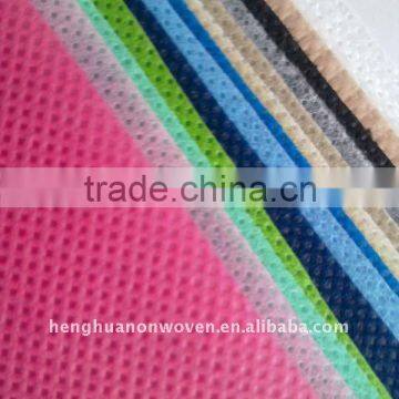 polypropylene non woven fabric