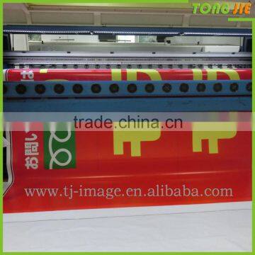 Solvent mesh fencing banners advertisement banner printing