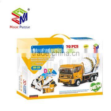Remote Transport Mixer Vehicle 3D Paper Cardboard Jigsaw Puzzle 70pcs photo-2