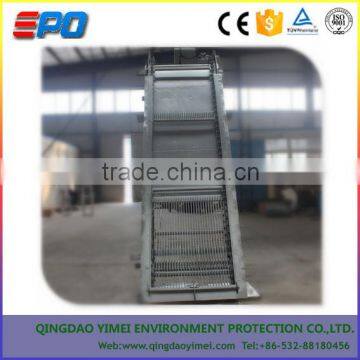 Sewage and Industrial Wastewater Treatment Bar Screen Machine photo-2
