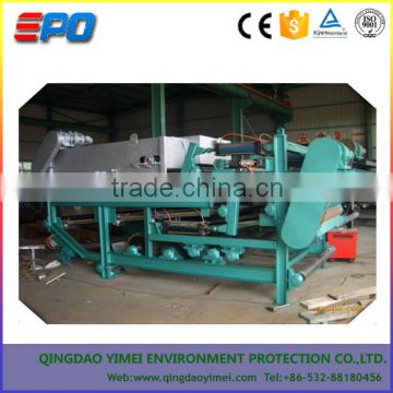 sludge dewatering machine belt filter press