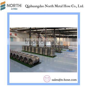 Expansion Joints for High Voltage Switchgear (GIS System)!