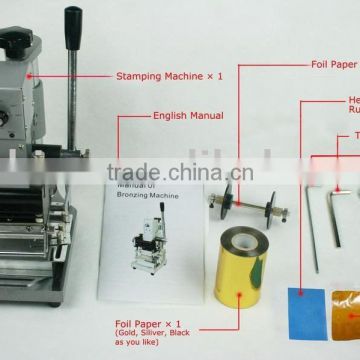 Hot Stamping Machine(Discount Card)