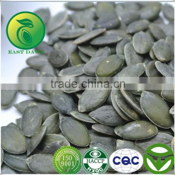 Pumpkin Seeds GWS (Grown Without Shell) Oil Prostatic