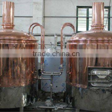 1000L maquina de fabrica cerveza para el hotel y restaurante                        
                                                Quality Choice