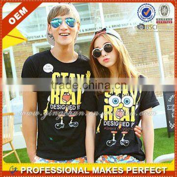 Tattoo no Label Yellow Brand Cute Family Love Couple T-shirt photo-3