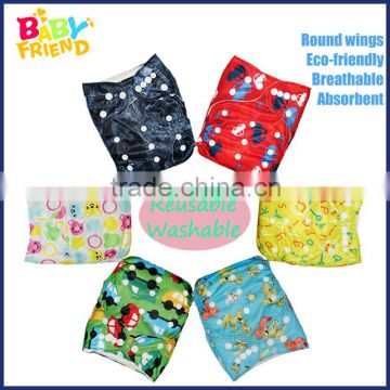 Hot Sale Babyfriend Printed Cloth Diaper,Baby Cloth Diaper