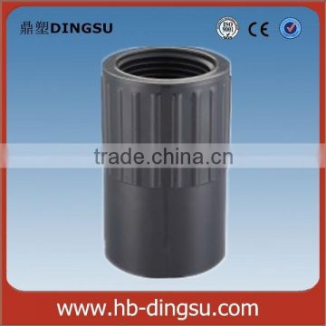 Water supply Best Quality ASTM sch80 pvc pipe fitting widely used in Europe