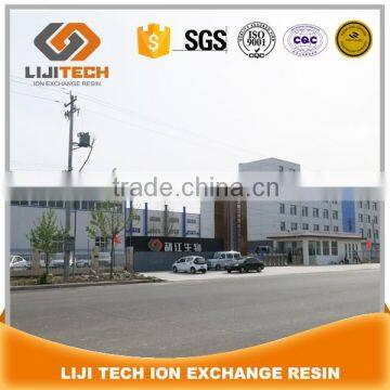 Weak Base 201*7 Anion Exchange Resin for Water Treatment photo-6