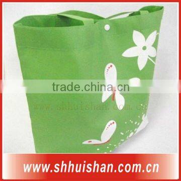 Repeated use of pp non-woven bag