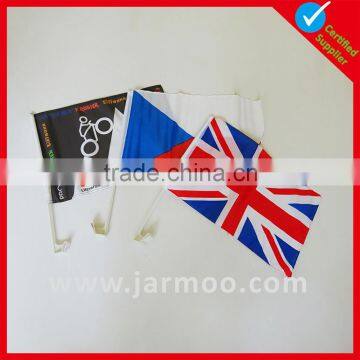 Factory direct sublimation printing colorful printing outdoor flag fabric